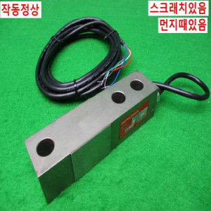 10192/1톤로드쉘/OSBHA-2t/BONGSHIN